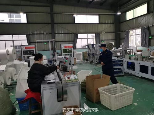 安慶市消防救援支隊(duì)強(qiáng)化醫(yī)療防護(hù)用品企業(yè)安全服務(wù)檢查 全力保障安全生產(chǎn)