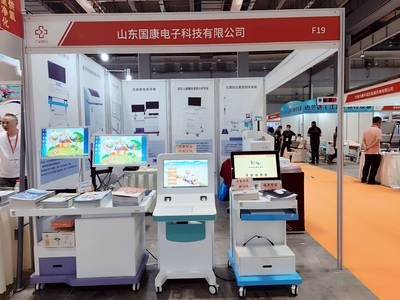 重慶技術(shù)服務(wù) 驅(qū)動山城高質(zhì)量發(fā)展的新引擎